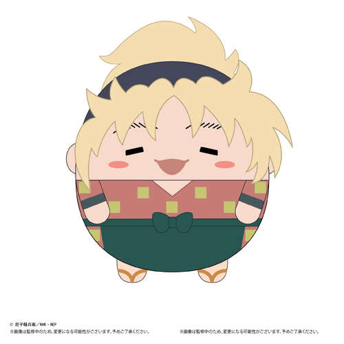 -PRE ORDER- NR-47 Nintama Rantaro Fuwakororin Big 7 E Saito Takamaru