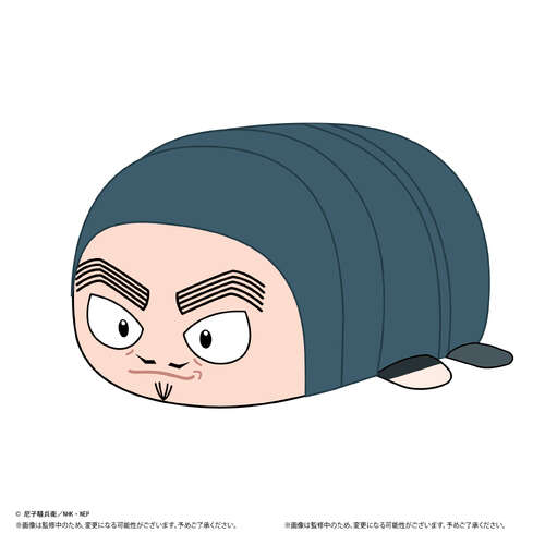 -PRE ORDER- NR-49 Nintama Rantaro Potekoro Mascot Big 7 F Yamada Denzo