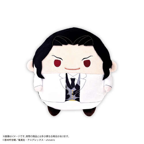 -PRE ORDER- KY-129 Demon Slayer Fuwakororin (M Size) 4 A Kibutsuji Muzan