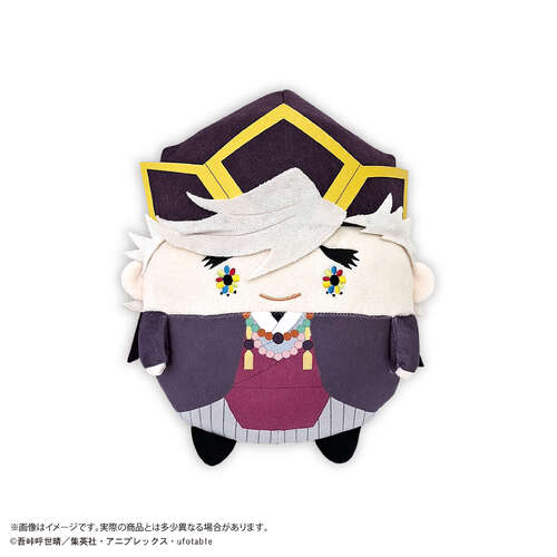 -PRE ORDER- KY-129 Demon Slayer Fuwakororin (M Size) 4 B Doma (Childhood)