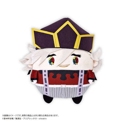 -PRE ORDER- KY-129 Demon Slayer Fuwakororin (M Size) 4 C Doma (Cult Leader)