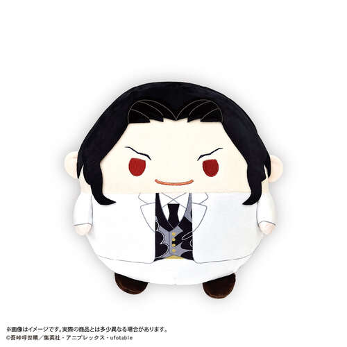 -PRE ORDER- KY-130 Demon Slayer Fuwakororin Big 6 A Kibutsuji Muzan