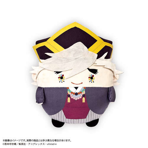 -PRE ORDER- KY-130 Demon Slayer Fuwakororin Big 6 B Doma (Childhood)