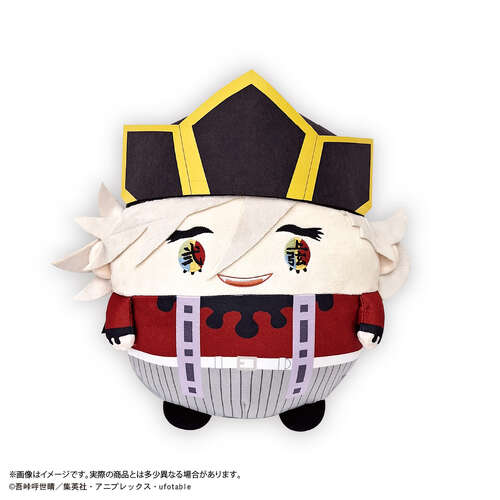 -PRE ORDER- KY-130 Demon Slayer Fuwakororin Big 6 C Doma (Cult Leader)