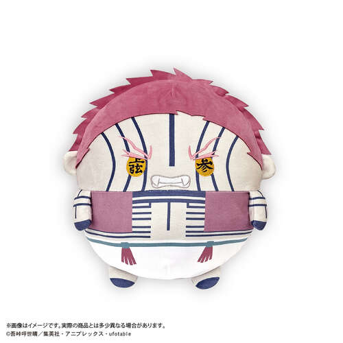 -PRE ORDER- KY-130 Demon Slayer Fuwakororin Big 6 D Akaza (Angry Face)