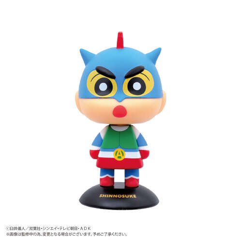 -PRE ORDER- YR-97 Yurayura Head Nohara Shinnosuke (Action Mask)