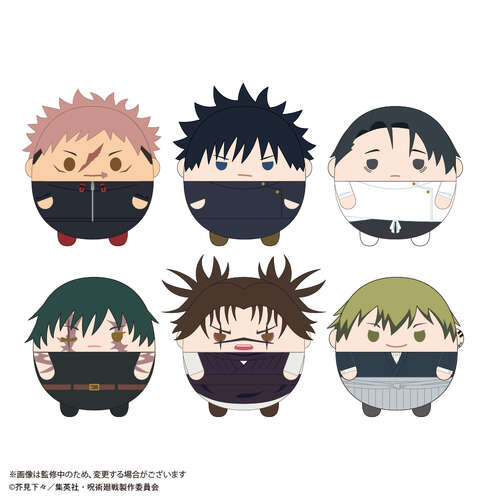 JJ-88 Jujutsu Kaisen Fuwakororin 7 [BLIND BOX]