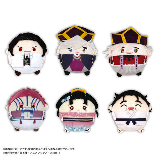 KY-127 Demon Slayer Fuwakororin 11 [BLIND BOX]