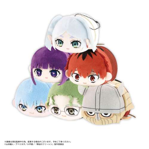 SF-15 Frieren: Beyond Journey's End Potekoro Mascot [BLIND BOX]