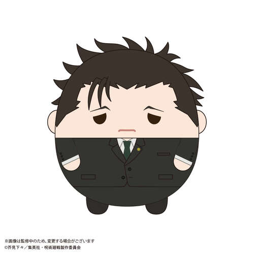 -PRE ORDER- JJ-103 Jujutsu Kaisen Fuwakororin (M Size) 8 D Higuruma Hiromi