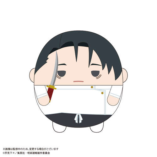 -PRE ORDER- JJ-103 Jujutsu Kaisen Fuwakororin (M Size) 8 G Okkotsu Yuta (Another Expression)