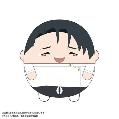 -PRE ORDER- JJ-104 Jujutsu Kaisen Fuwakororin Big 8 C Okkotsu Yuta