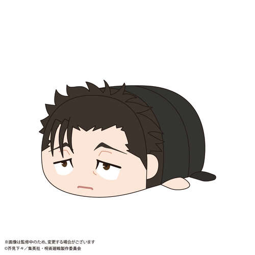 -PRE ORDER- JJ-105 Jujutsu Kaisen Potekoro Mascot (M Size) 4 D Higuruma Hiromi