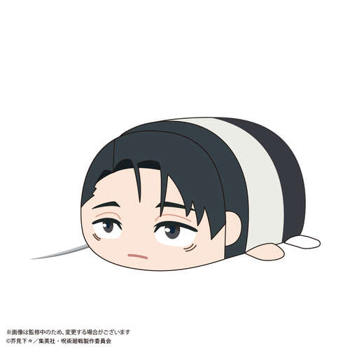-PRE ORDER- JJ-105 Jujutsu Kaisen Potekoro Mascot (M Size) 4 G Okkotsu Yuta (Another Expression)