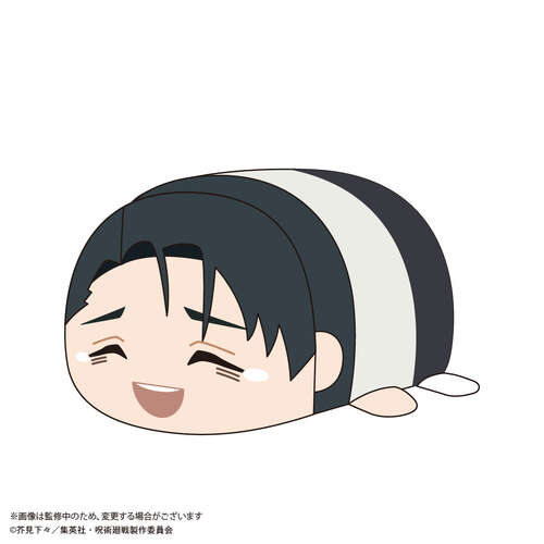 -PRE ORDER- JJ-106 Jujutsu Kaisen Potekoro Mascot Big 4 C Okkotsu Yuta