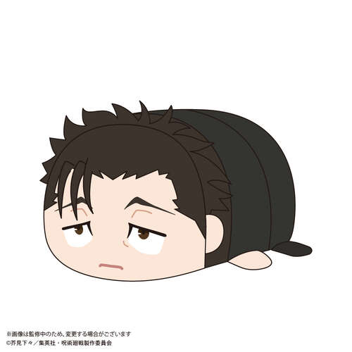 -PRE ORDER- JJ-106 Jujutsu Kaisen Potekoro Mascot Big 4 D Higuruma Hiromi