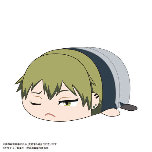 -PRE ORDER- JJ-106 Jujutsu Kaisen Potekoro Mascot Big 4 F Zen'in Naoya
