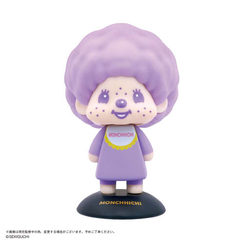 -PRE ORDER- YR-104 Yurayura Head Monchhichi 104 Monchhichi-kun (Purple)