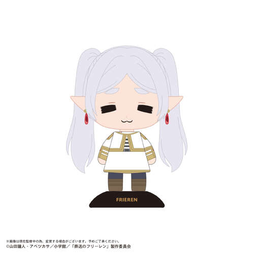 -PRE ORDER- YR-106 Yurayura Head Frieren: Beyond Journey's End 106 Frieren (Deformed Face)