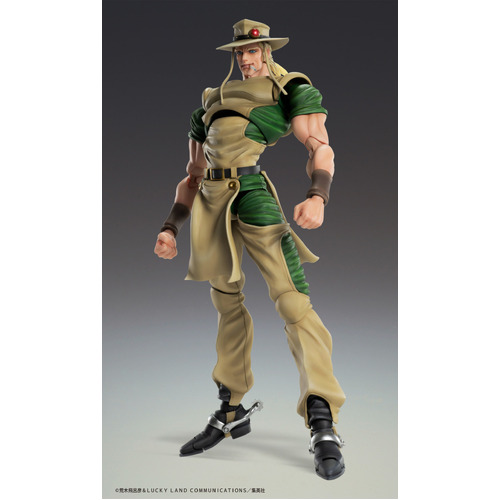 Super Action Statue Hol Horse