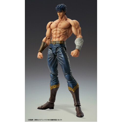 Chozokado Kenshiro Muso Tensei Version