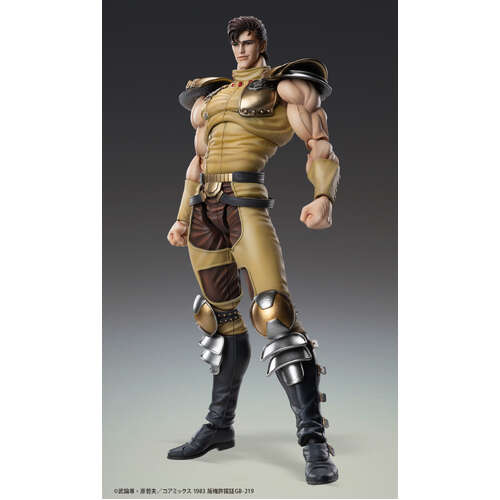 -PRE ORDER- Super Action Statue Juza