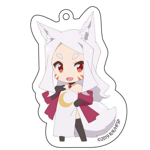 Acrylic Key Chain 2 Shiro