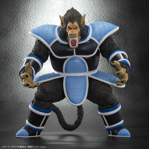 -PRE ORDER- Dragon Ball Arise Great Ape Toma