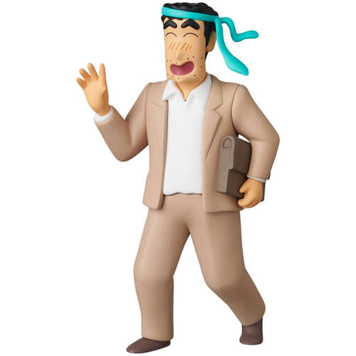 -PRE ORDER- UDF Series 5 Drunk Hiroshi