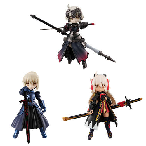 Desktop Army: Fate/Grand Order #4 [BLIND BOX]