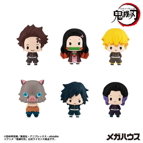 -PRE ORDER- Chokorin Collection Demon Slayer [BLIND BOX] [Re-release]