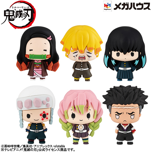 Chokorin Mascot Demon Slayer: Kimetsu no Yaiba Vol.3 [BLIND BOX] 