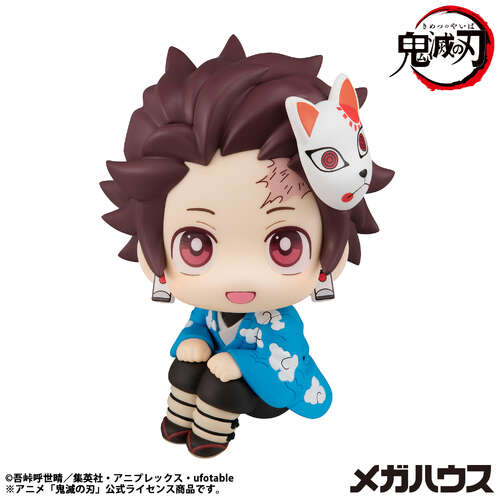 -PRE ORDER- Lookup Tanjiro Kamado Final Selection Ver. [Re-Release]
