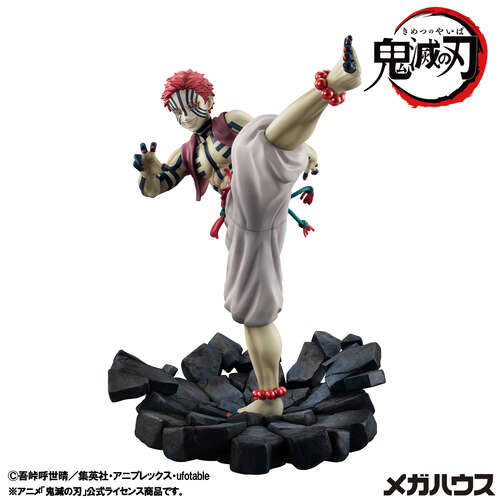 -PRE ORDER- G.E.M. Series Upper Rank 3 Akaza [Re-release]