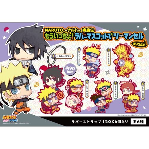 -PRE ORDER- Rubber Mascot Buddycolle Naruto Another two-man cell!