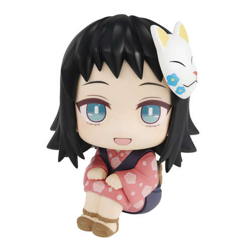 -PRE ORDER- Lookup Makomo [Re-release]