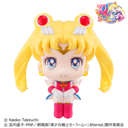 -PRE ORDER- Lookup Pretty Guardian Sailor Moon - Super Sailor Moon