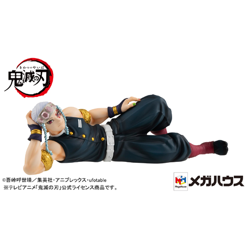 G.E.M. Series Demon Slayer Palm size Uzui-san