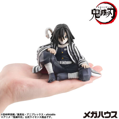 -PRE ORDER- G.E.M. Series Palm Size Iguro-San [Re-release]
