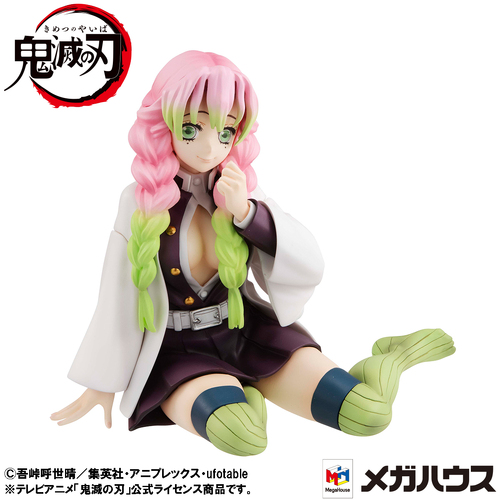 G.E.M. Series Demon Slayer Palm size Kanroji-san