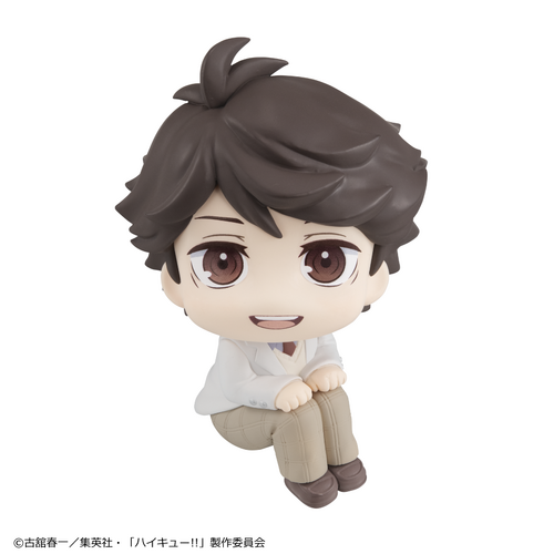 -PRE ORDER- Lookup Toru Oikawa [Re-release]