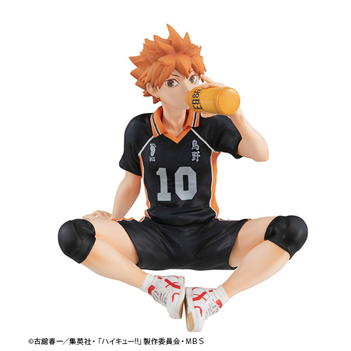 G.E.M. Series Haikyu!! Palm size Shoyo Hinata [Re-release]
