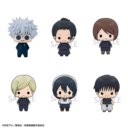 -PRE ORDER- Jujutsu Kaisen Chokorin Collection Vol.2 [BLIND BOX] [Re-release]