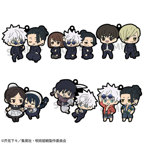 -PRE ORDER- Rubber Mascot Buddycolle Jujutsu Kaisen Vol.4 Hidden Inventory. Premature Death [BLIND BOX]
