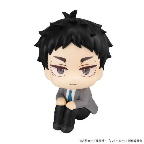 -PRE ORDER- Lookup Keiji Akaashi [Re-release]