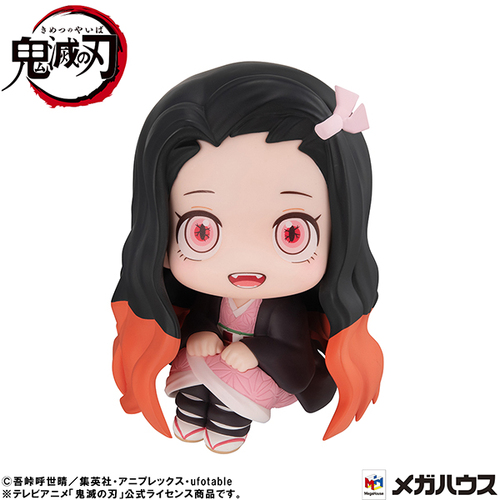 Lookup Nezuko Kamado Conquered the sun ver.