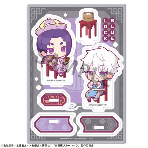 Acrylic Stands Buddycolle Episode Nagi - [D] Seishiro Nagi & Reo Mikage Yumcha Ver.