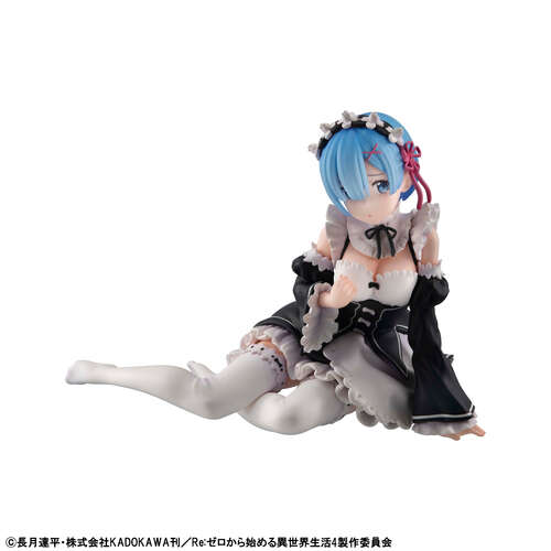 -PRE ORDER- Melty Princess Palm Size Rem  [Re-Release]