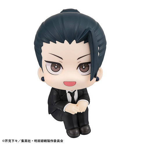 Lookup Suguru Geto Suit ver.
