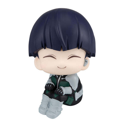 -PRE ORDER- Lookup Soshiro Hoshina [Re-release]